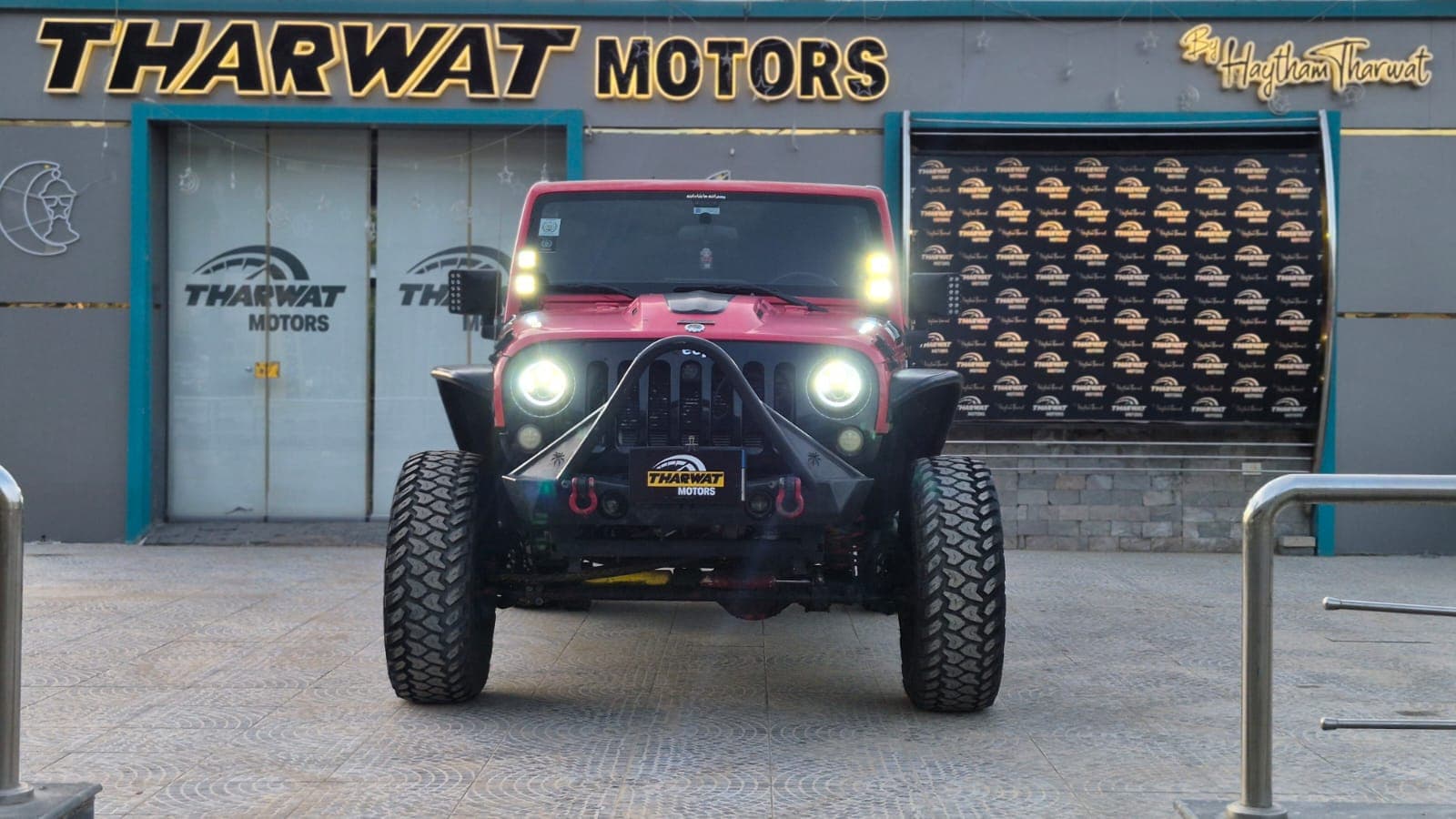 جيب رينيجيلر