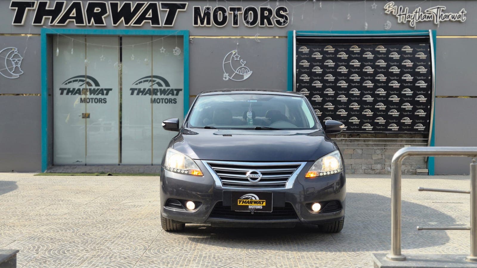 نيسان سنترا