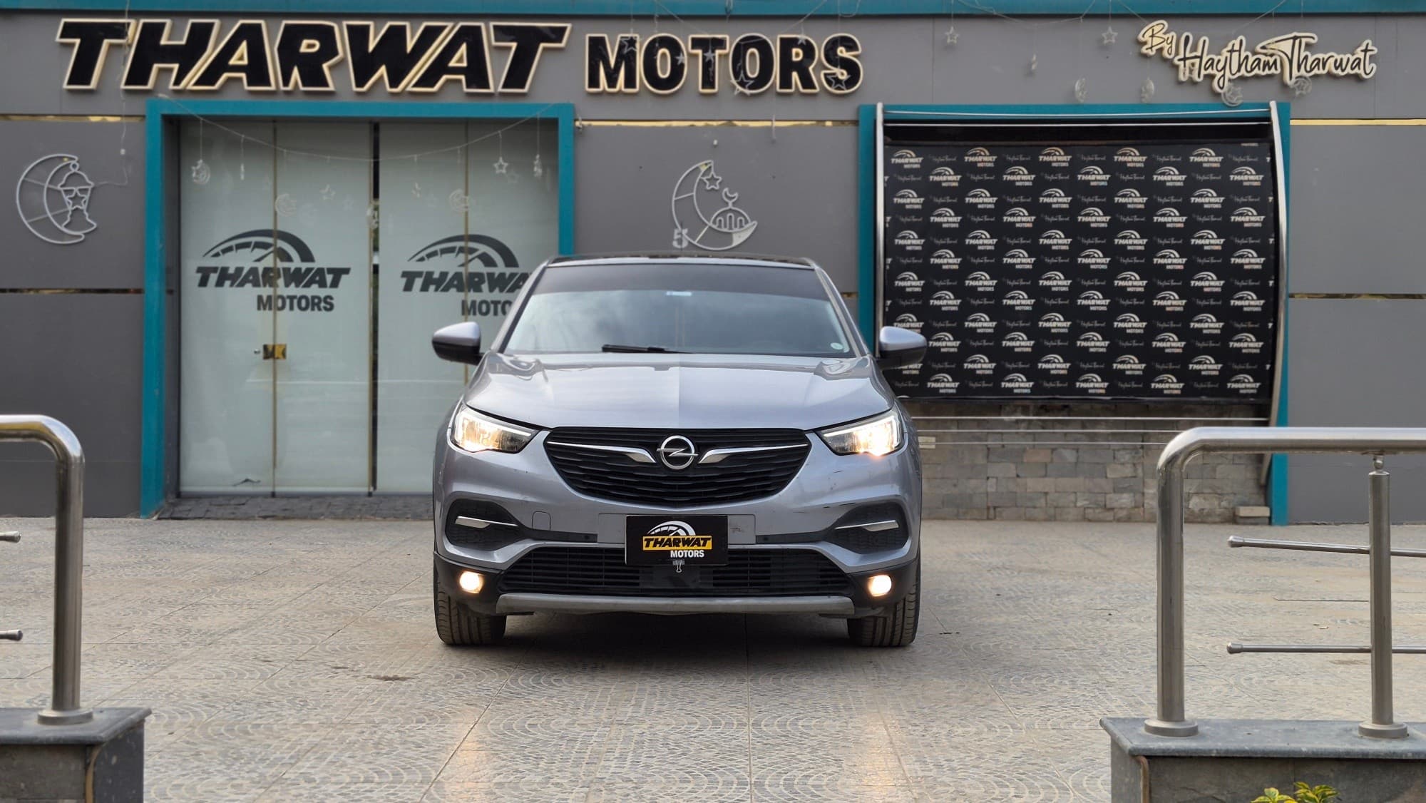 أوبل جراند لاند