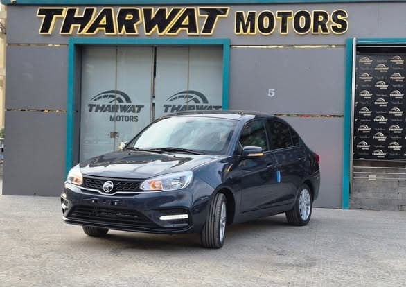 بروتون ساجا