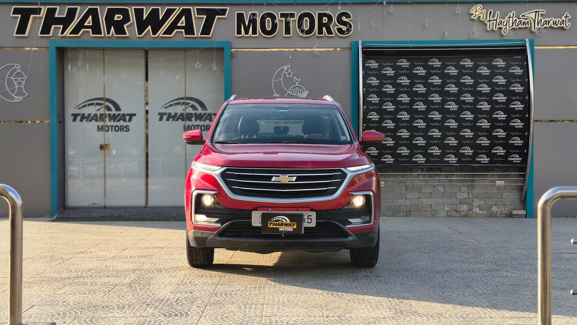 شيفروليه كابتيفا