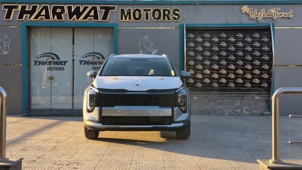 كيا سبورتاج